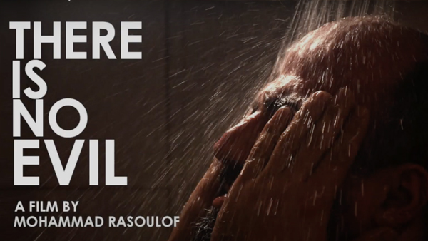 Austin Film Society My Darling Supermarket