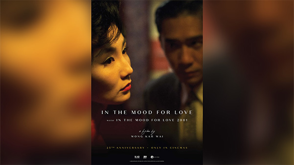 IN THE MOOD FOR LOVE - 25th Anniversar
